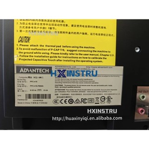 Advantech PPC-415 IP66 15" PC Panneau Sans Ventilateur avec Processeur Intel de 11ème Génération Core I7/i5/i3 H - Product Image 2