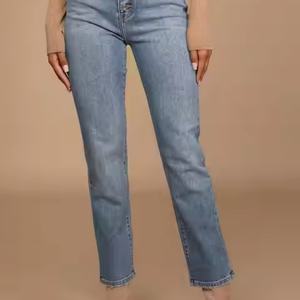 กางเกงยีนส์ทรงมัมเอวสูงสำหรับผู้หญิงรุ่นใหม่ ผ้าเดนิมสีอ่อน ระบายอากาศได้ดี ทรงขาบาน แต่งดีเทลขาดๆ เอวสูง ทรงเข้ารูป - Product Image 3