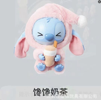 Juguete Sorpresa Stitch, Aun Con Cansancio, Siempre Es Necesario Darle un Bocado Caja Sorpresa de Juguetes de Moda Stitch, Figura, Juguete de Vinilo y Peluche