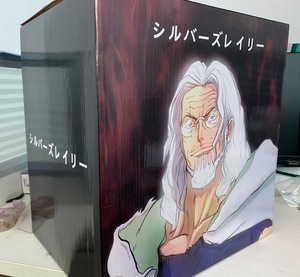 Figurine d'Anime One Piece de Haute Qualité 32cm, Silvers <span class=keywords><strong>Rayleigh</strong></span> Pluto, Modèle en PVC, Statue Décorative, Figurine d'Action One Piece - Product Image 6