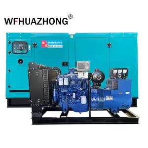 Yuchai-generador de diésel silencioso, motor de 4 cilindros de 30kW, 40kW y 50kW, tipo abierto, 50/60Hz