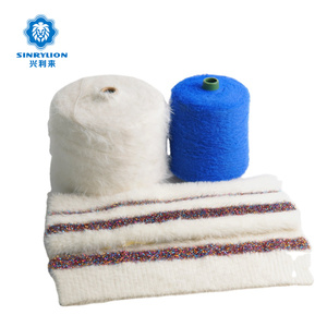 Fabricante 100% nylon 5cm pluma visón <span class=keywords><strong>angora</strong></span> conejo pelo hilo pelusa visón para suéter - Product Image 3