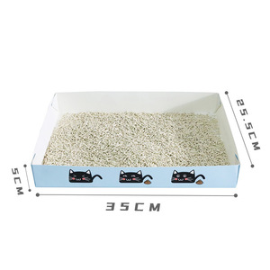 Boîte à litière <span class=keywords><strong>pour</strong></span> <span class=keywords><strong>chat</strong></span> <span class=keywords><strong>pliable</strong></span> jetable d'extérieur avec logo personnalisé en gros - Product Image 2