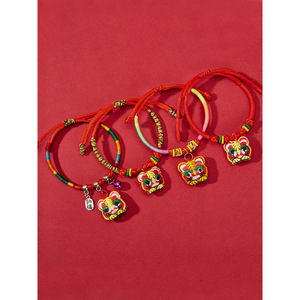 Five Colored Rope Bracelet Handmade <b>Braided</b> For Children Babies Adults Dragon Boat Festival Rice Dumpling <b>Accessories</b> Jewelry - Product Image 3