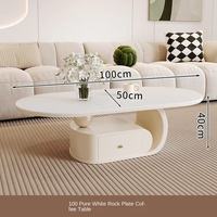 Table basse moderne haut de gamme en bois grainé style crème avec rangement convertible pour salon et petit appartement