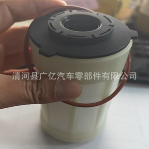 ตัวกรองน้ำมันเชื้อเพลิง773691460077369146-001สำหรับ Peugeot Fiat Alfa Romeo Dodge Chrysler AT Transmission - Product Image 2