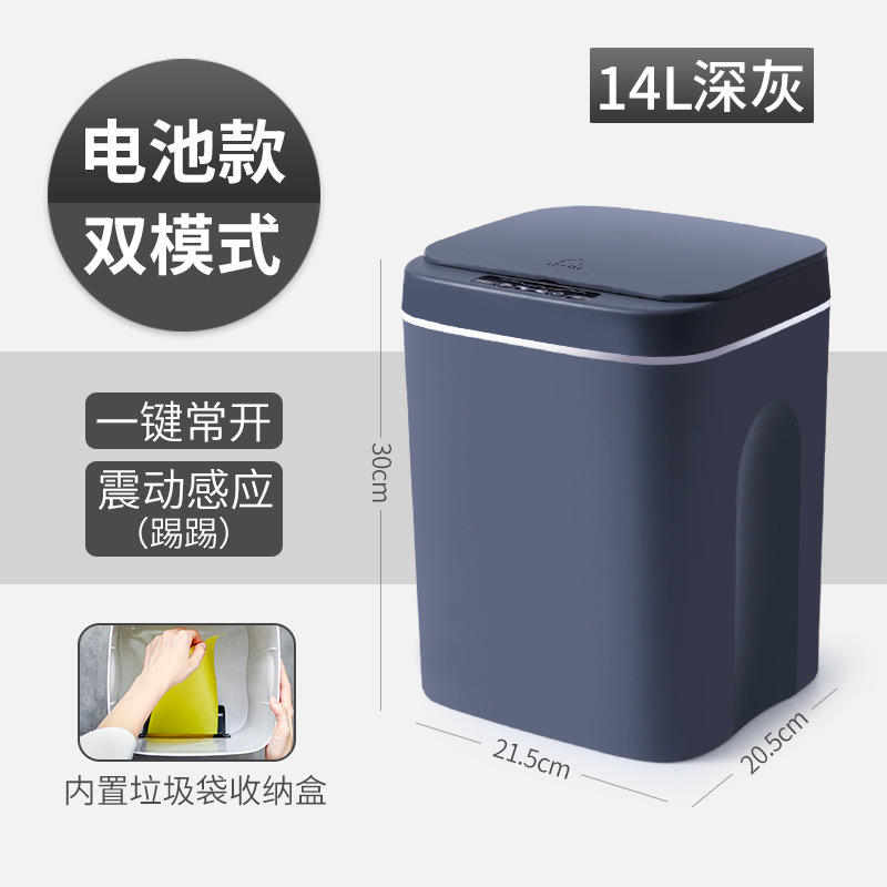 Versión de batería gris oscuro - modo dual [14L]