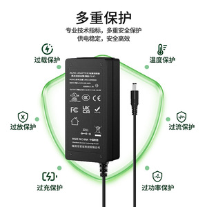 <b>12V</b> 4A Power <b>Adapter</b> DC Switching Power Supply For Security Camera Monitoring US Plug 100-240V Input - Product Image 1