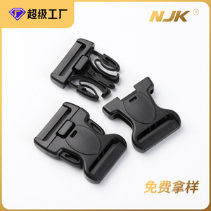 Hebilla de plástico negra de 25 mm de diámetro interior para mochilas y bolsas de camping, resistente al desgaste, de color sólido - Product Image 5