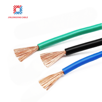 60227IEC 02 RV Einadriger Kupfer-Elektronikdraht 0,3mm 0,5mm 0,75mm 1mm 1,5mm 2,5mm 4mm 6mm PVC Flexibler Elektrokabel