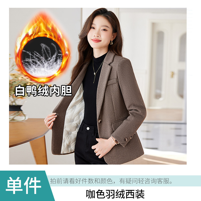 Down-filled brown suit