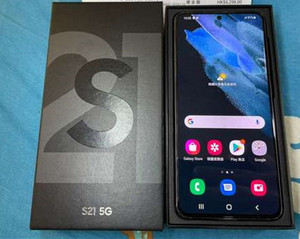 Giá rẻ nhất điện thoại Android thứ hai tay điện thoại di động trên thị trường S21 AA + Tuổi thọ pin dài đảm bảo chất lượng - Product Image 3