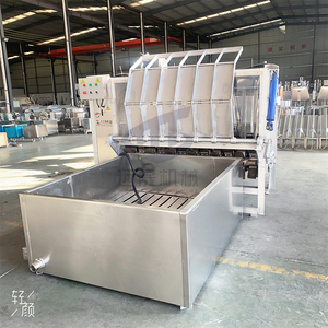 Maisheng, equipo de eliminación de pelo de oveja, equipo de matanza, máquina automática de depilación de cordero - Product Image 2