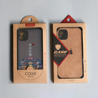 Boîte d'emballage pour téléphone portable en papier kraft avec logo personnalisé