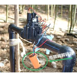 Bloc de raccordement étanche Dbry pour l'irrigation extérieure, 6 mm, bleu, durable, pour connecteurs d'eau de jardin - Product Image 3