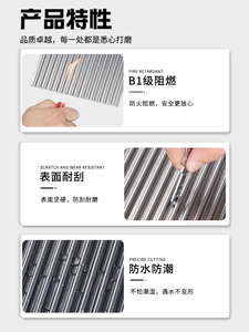 Panel <span class=keywords><strong>de</strong></span> Pared Decorativo WPC <span class=keywords><strong>de</strong></span> Diseño Moderno, Tipo Flauta, Ecológico, Impermeable, <span class=keywords><strong>de</strong></span> 160 mm, para Interiores, <span class=keywords><strong>de</strong></span> Origen Chino - Product Image 3
