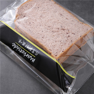 Bolsas de Embalaje de Plástico con Cierre de Cremallera BOPP Impresas Personalizadas con Sello Autoadhesivo, Materiales Reciclados, Uso en Supermercados, Proveedor Chino - Product Image 2