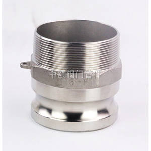 Raccord rapide pour tuyau d'eau en acier inoxydable 304 résistant à la corrosion, filetage mâle DN32 80 de 1 pouce, type F - Product Image 3