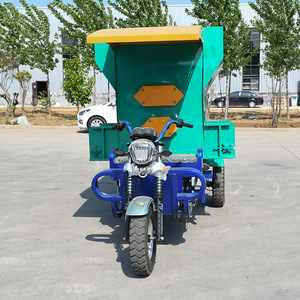 Automatic Electric Three Wheel <b>Feeder</b> For Cattle Blue Steel <b>Animal</b> <b>Feeders</b> - Product Image 3