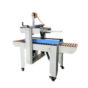 Selladora de Embalaje Semiautomática de Doble Voltaje <span class=keywords><strong>para</strong></span> Pequeñas y Medianas <span class=keywords><strong>Empresas</strong></span> de Comercio Electrónico que Requieren un Cierre de Cinta de 48 mm de Ancho - Product Image 3