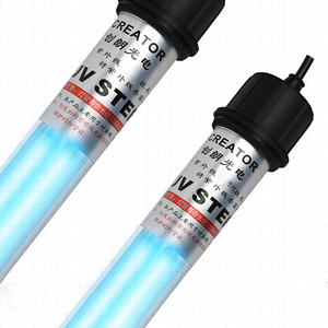 Chuanglang Koi étang à poissons métal écologique <span class=keywords><strong>lampe</strong></span> de stérilisation <span class=keywords><strong>UV</strong></span> extérieur Aquarium élimination des algues <span class=keywords><strong>pour</strong></span> salon - Product Image 4