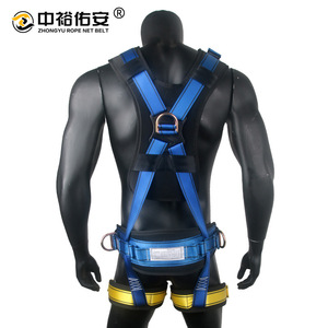 Arnés de Seguridad de Cuerpo Completo Zhongyu, 5 Puntos, Azul y Amarillo, Poliéster, Hebilla de Conexión Rápida, Protección Contra Caídas en Altura, Rescate - Product Image 2