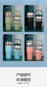 Gobelet isotherme personnalisé de 30 oz, couleur au choix, écologique, anti-fuite, avec poignée pour s'adapter au porte-gobelet de voiture, idéal pour l'école, les voyages, les cadeaux d'affaires - Product Image 3