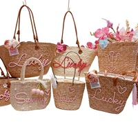 Sac de plage en paille personnalisable avec nom brodé, sac à main en rotin, style frais et doux, sac fourre-tout orchidée rose en polyester