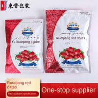 Sacs d'emballage de nourriture pour animaux de compagnie de sucre dattes rouges personnalisées fermeture à glissière 3 joints latéraux pochette debout en plastique PE PET fenêtre anti-odeur pour la gelée