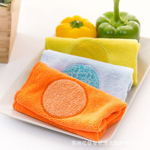 Dishcloths Microfiber Rectangle Kitchen Cleaning Cloths For Pots And Pans Absorbent Grease Removal - Product Image 1