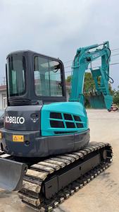 Mini pelleteuse sur chenilles Kobelco d'occasion de 5 tonnes Sk50/Sk50sr avec pompe à moteur et moteur Kobelco, 35kW Power-Spot Sale - Product Image 6