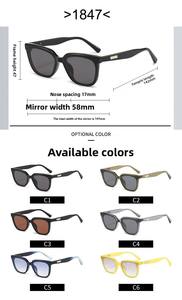 Nuevas Gafas <span class=keywords><strong>de</strong></span> Sol Unisex <span class=keywords><strong>de</strong></span> Gran Tamaño con Protección UV400, Montura Completa, Color Verde/Marrón, Diseño <span class=keywords><strong>de</strong></span> Alta Gama - Product Image 6