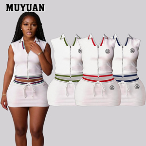 Nuevo Conjunto de Dos Piezas: Top Corto Ajustado con Cremallera y Pantalones Cortos con Cintura Ajustable, Personalizable con Logotipo, Tallas Grandes Disponibles - Product Image 1