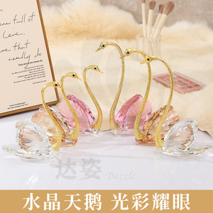 Figurines de cygne en cristal, décoration en verre moderne pour la maison, pour les couples, salon, entrée, cadeau - Product Image 5