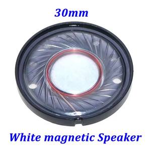 27mm 30mm 40mm 50mm Pilote <span class=keywords><strong>Hifi</strong></span> Blanc Magnétique Casque Haut-Parleur Haut de Gamme Écouteurs Diy Haut-Parleur Pièces De Réparation - Product Image 4