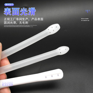 Tête de lavage gynécologique médicale stérile à 7 orifices, atomisante, jetable, en plastique, pour soins féminins - Product Image 3