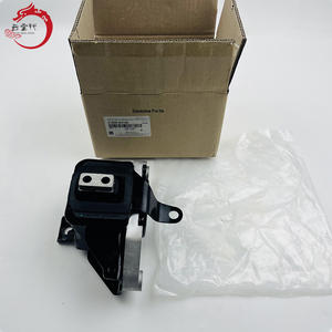 Support moteur de qualité professionnelle BRACKET ASSY-TRANSMISSION MTG 21830-D4100 21830D4100 pour H-YUNDAI SOLARIS 21830 D4100 - Product Image 1