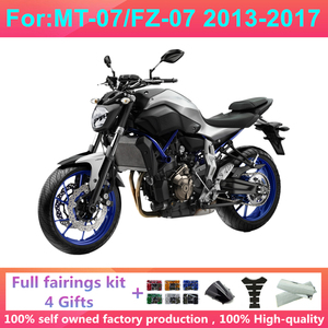 Kit de carénage complet pour moto à injection, compatible avec Yamaha MT07 FZ07 <span class=keywords><strong>MT</strong></span>-<span class=keywords><strong>07</strong></span> <span class=keywords><strong>MT</strong></span> <span class=keywords><strong>07</strong></span> 2012 - <span class=keywords><strong>2017</strong></span>, carénages 2013 2014 2015 2016 - Product Image 4