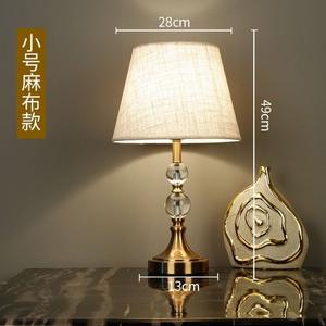 Modern Minimalist American-Style <b>Bedside</b> Table <b>Lamp</b> Adjustable Brightness <b>Touch</b> Remote Control Warm Crystal Copper - Product Image 5