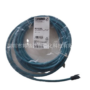 Phoenix Contact NBC-MS/5.0-94B/R4AC SCO Network <b>Cable</b> PVC Jacket Non-Shielded Data <b>Cable</b> - Product Image 5