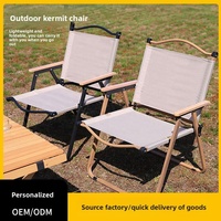 Chaise de camping pliable portable en gros, chaise d'extérieur compacte en tissu Oxford pour la randonnée, le pique-nique et la plage
