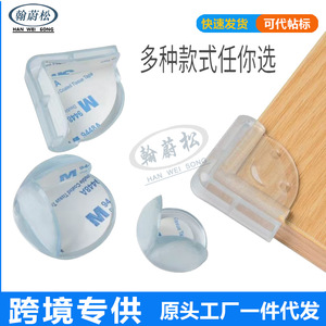 Hanweisong Silicone <b>Corner</b> <b>Protectors</b> Transparent Square Round Edge Guards For Kids Safety Furniture Protection - Product Image 5