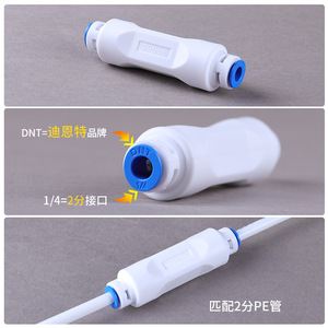 Válvula Proporcional para Aguas Residuales de Ósmosis Inversa, 300cc, 2 Pulgadas, Conexión Rápida, Componente para Máquina de Agua Pura - Product Image 5