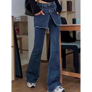 Venta al por mayor Primavera 2026 Nueva Moda Elegante <span class=keywords><strong>Falda</strong></span> Vaquera Casual con Empalmes y Cintura Alta para Mujer - Product Image 1