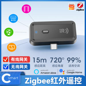 Control remoto inteligente Tuya, Control Universal por aplicación para aires acondicionados y televisores con temporizador de voz, dispositivo Zigbee para hogar inteligente - Product Image 5