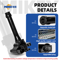 MIKEYA NEC90012A Ignition Coils for MG 3SW TF MG6 MG7 Roewe 550 750 W5 MAXUS Istana NEC000120L NEC100730 NEC100730L NEC000120