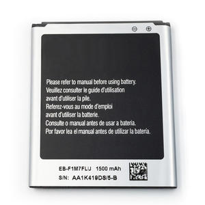 Batterie rechargeable de qualité ORG pour téléphone portable <span class=keywords><strong>S3</strong></span> <span class=keywords><strong>Mini</strong></span> - A+++ Garantie de 12 mois Stock disponible Marque EeNjee - Product Image 1