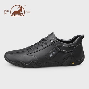 Chaussures pour hommes en cuir véritable Gongyang, nouveau style 2026, chaussures décontractées, semelle souple, antidérapantes, respirantes, légères, amortissantes - Product Image 2