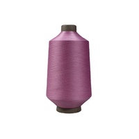 Haute ténacité 150/48 Polyester DTY fil FDY 75D/36F 75D/72F 150D/96F blanc brut tricot couture broderie tissage recyclé