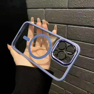 Nuova <span class=keywords><strong>Cover</strong></span> <span class=keywords><strong>Protettiva</strong></span> Magnetica Opaca di Alta Gamma 2015 per <span class=keywords><strong>iPhone</strong></span> 17 Pro Max e <span class=keywords><strong>iPhone</strong></span> 17 Air - Product Image 6